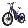 Aostirmotor 1500W High-end Electric Bicycle S17-1500W - Vforce Wheels