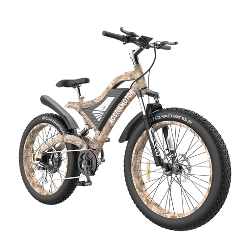 Aostirmotor Snakeskin Grain Powerful Electric Bike S18-1500W - Vforce Wheels