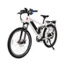 X-Treme Rubicon 48 Volt Electric Mountain Bicycle - RUBICON48 - Vforce Wheels