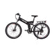 X-Treme X-Cursion Elite 24 Volt Electric Folding Mountain Bicycle - X-CURSION24-E - Vforce Wheels